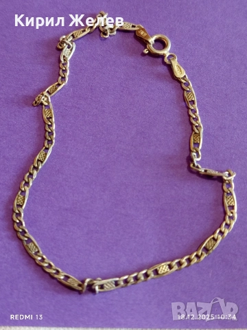 Сребърна гривна плетка ФИГАРО с позлата много красива 52449, снимка 9 - Гривни - 52834124