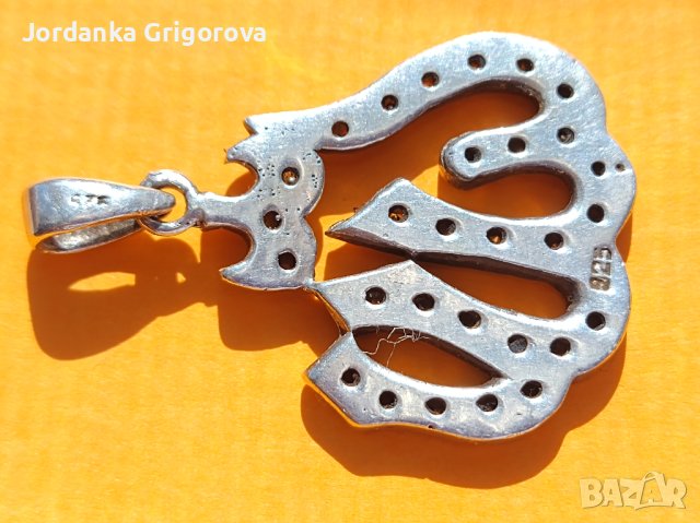 Интересна сребърна висулка, снимка 4 - Колиета, медальони, синджири - 42493245