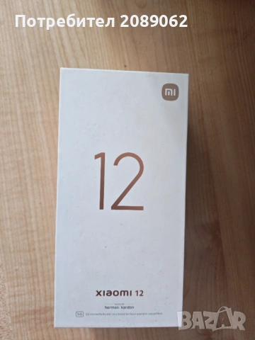 Xiaomi 12 256GB 8+4 RAM, снимка 8 - Xiaomi - 53237258