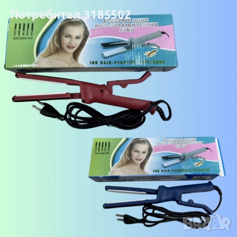 Професионална йонна преса за коса, DAN SHEN HAN