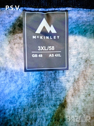 2бр 3-2хл мъжки нови жилетки, снимка 6 - Спортни дрехи, екипи - 52747506