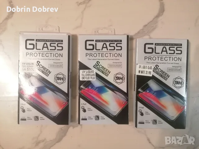 Протектор за Samsung Galaxy S10E / Huawei Mate 20 Pro / OnePlus 7 Plus