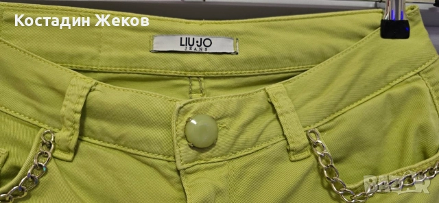 Дамски оригинални дънки. Liu Jo Love Jeans. , снимка 4 - Дънки - 52673853