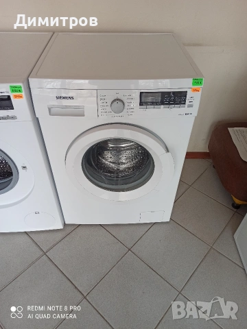 Продавам пералня Сименс