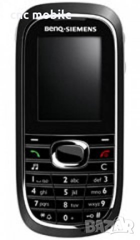 Зарядно Siemens A31 - Siemens AF51 - Siemens AL21 - Benq-Siemens A58, снимка 11 - Оригинални зарядни - 35996106