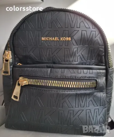 Луксозна раница  Michael Kors код SG 407