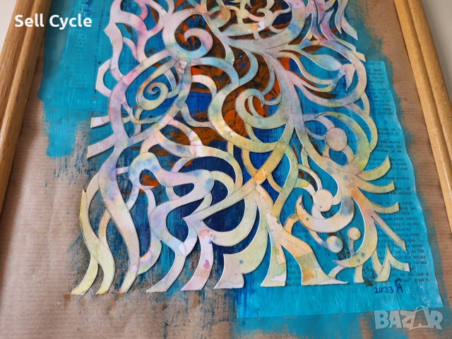 ✅КАРТИНА - СМЕСЕНА ТЕХНИКА - 30/40 СМ.❗, снимка 5 - Картини - 51529734