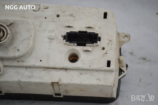 Табло Километраж за Volkswagen Passat B3,B4, VW Passat, 81 117 657, 81117657, снимка 6 - Части - 40273135