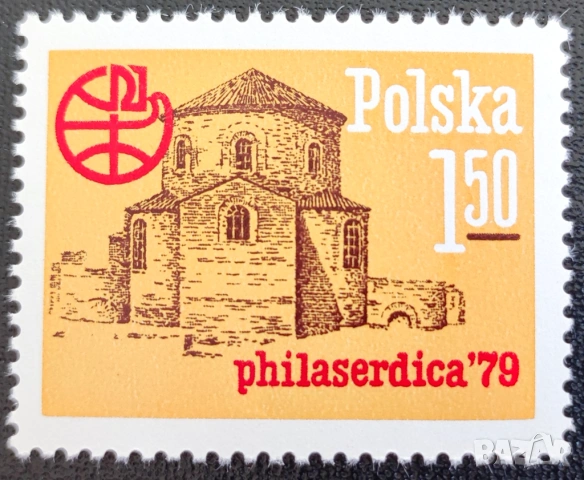 Полша, 1979 г. I лот - марки на тема самолети, изкуство, спорт, риби, папа, кораби, личности и др., снимка 9 - Филателия - 53304518