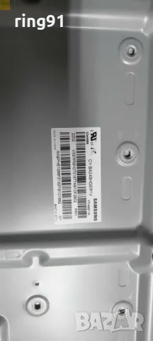 Main board - KANT_SU2E_AU7000 BN9650990D TV Samsung UE43AU7172U, снимка 3 - Части и Платки - 48364285