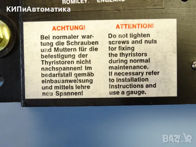 електронен модул Cableform PULSOMATIC MkX 4824-18-22-18-22 Forklift clark, снимка 3 - Резервни части за машини - 47789862