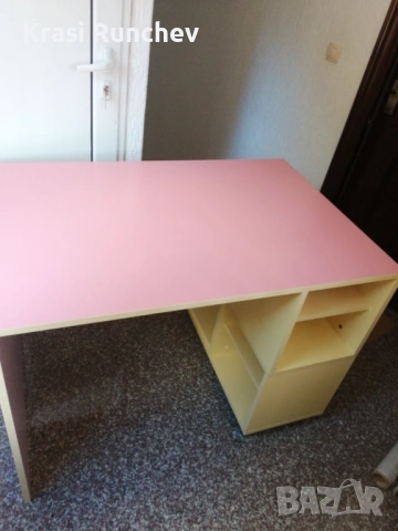 Детско бюро 