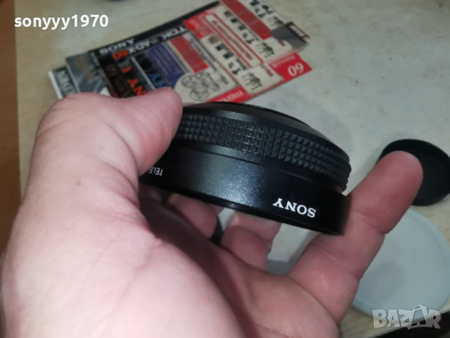 sony vcl-1546 made in japan внос swiss 2301260808, снимка 8 - Обективи и филтри - 53196131