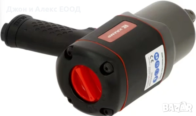 Нови немски професионални пневматични гайковерти Kramp 1/2" и 3/4", снимка 2 - Винтоверти - 53617387