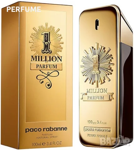 Paco Rabanne 1 Million Parfum EDP 100ml.