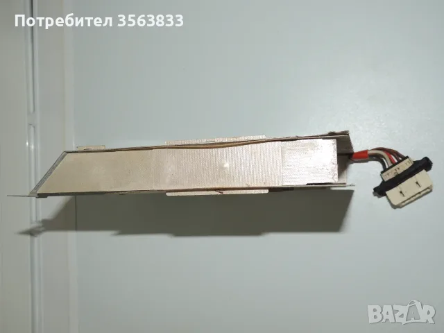 Нагревател от сушилня Bauknecht TK UNIQ 71B Di - IRCA 4042 840Z 230V 1200W, снимка 6 - Сушилни - 56217113