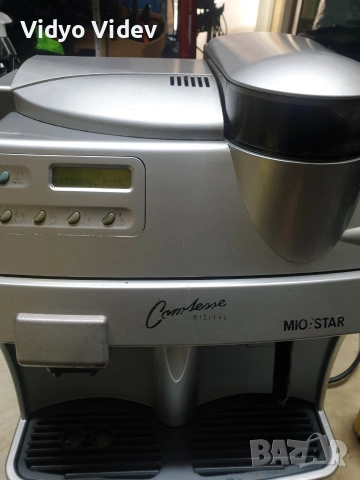 кафеавтомат saeco, снимка 3 - Кафемашини - 53534862