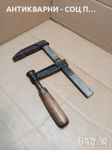 Стара Немска Дърводелска Стяга. НОМЕР 1648.