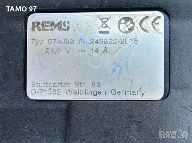 REMS Mini-Press 22V - Акумулаторна радиална преса 22V 12-15-18-22-16-20-25, снимка 5 - Други инструменти - 53067695