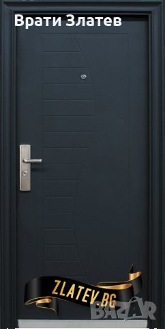 Входна врата с вграден праг 701-В, снимка 1 - Входни врати - 38670877