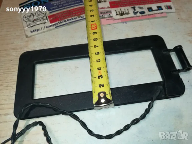 АНТЕНА ЗА ТУНЕР ИЛИ РЕСИВЪР ВНОС SWISS 0202251927, снимка 6 - Ресийвъри, усилватели, смесителни пултове - 48934221