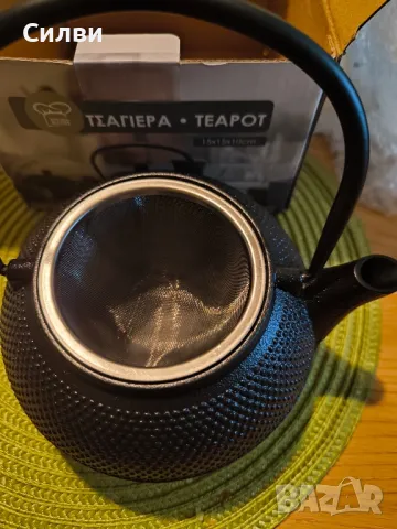 Чайник, снимка 2 - Други - 48478901