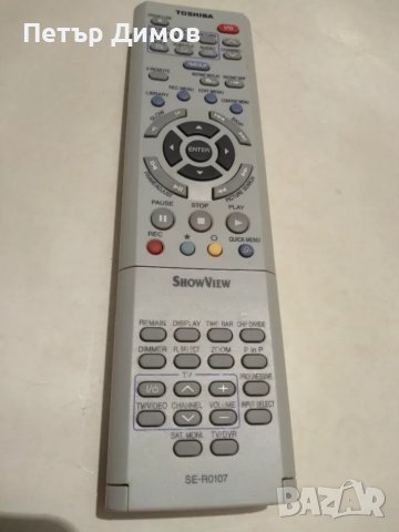 SONY , TOSHIBA - Оригинални дистанционни. РАБОТЕЩИ !, снимка 11 - Дистанционни - 47261431