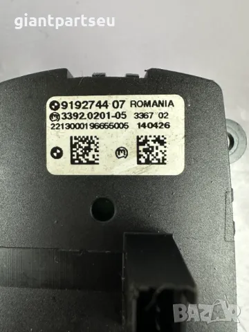 Ключ Светлини за БМВ BMW F10 F01 9192744-07 , снимка 2 - Части - 49550087