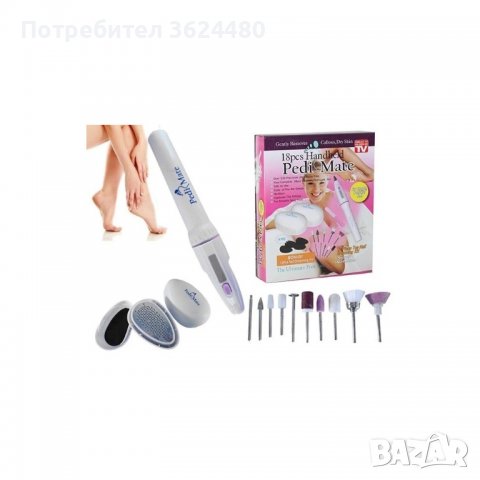 Система за домашен маникюр и педикюр, снимка 4 - Други - 40100504