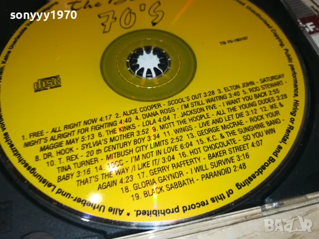THE BEST OF 70 S-CD 1804251334, снимка 13 - CD дискове - 49940625