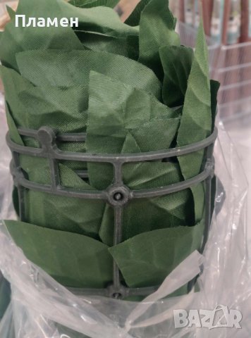 Пластмасова градинска пергола със зеленина за двор, тераса 1х2,5 м., снимка 4 - Огради и мрежи - 44271868