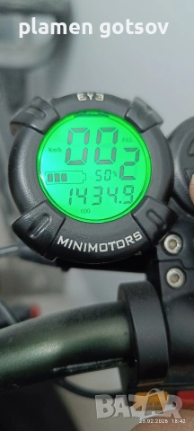 Продавам Kaabo Mantis 10 Dual, снимка 6 - Велосипеди - 53685729