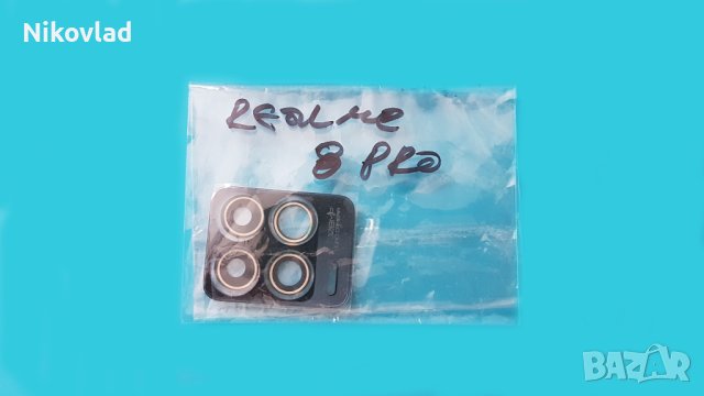 Стъкло за камера OPPO Realme 8 Pro, снимка 3 - Резервни части за телефони - 41432229