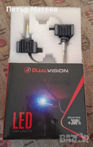 LED Крушки D1S 360°, снимка 4 - Части - 52733016