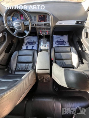Ауди А6 Ц6 на части Audi A6 C6 Quattro 3.0 TDI 224к.с. (04-08) автоматик, снимка 8 - Автомобили и джипове - 51300143