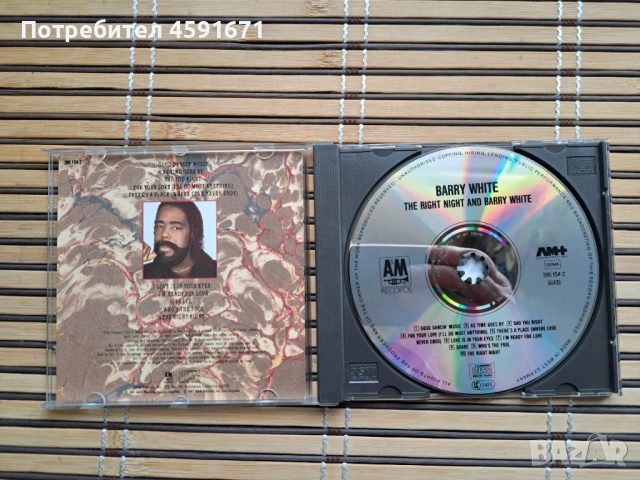 Barry White – The Right Night & Barry White, снимка 2 - CD дискове - 53352107