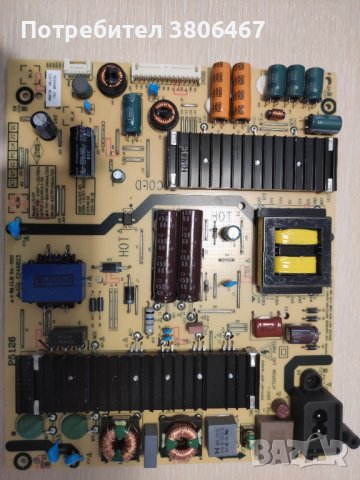 POWER BOARD ,P5126A,L5L017,168P-L5L017-W3,5800-L017-W300