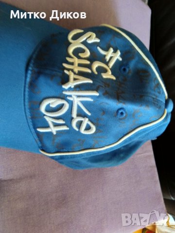 Футболна шапка на Шалке 04 Гелзенкиркен официолин продукт 10-12години, снимка 2 - Футбол - 41773049