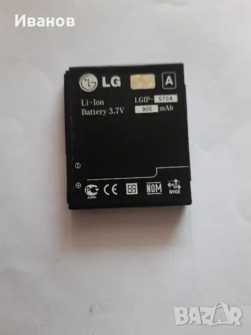 Батерия за Blackberry f-s1 bat-26483-003 1270mAh LG BSL-42G, снимка 5 - Оригинални батерии - 49434432