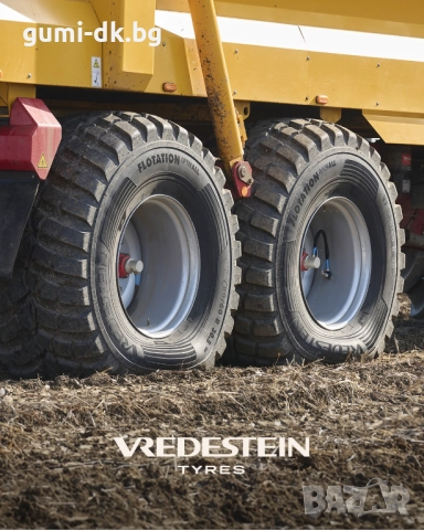 Агро гуми VF 600/55R26.5 Flotation Optimall Vredestein