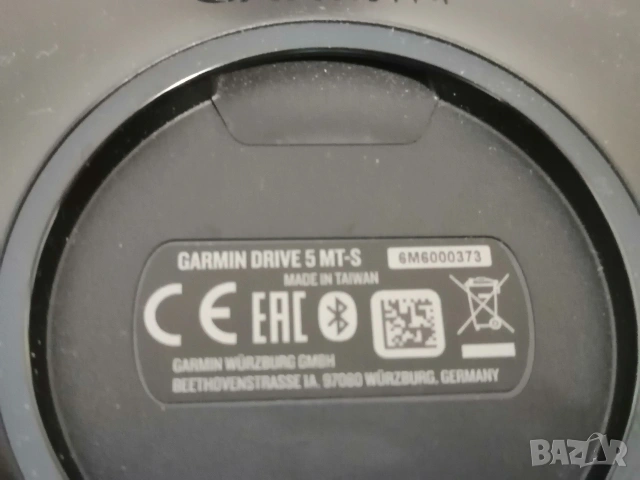 Навигация GARMIN DRIVE 5 EUROPE MT-S, снимка 6 - Аксесоари и консумативи - 53517138