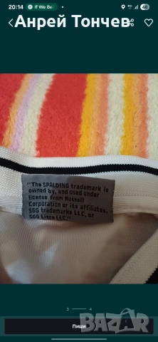 Тениска Spaldin баскетболна, снимка 4 - Тениски - 53786897