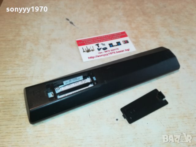 SHARP 3D AQUOS REMOTE 1602221913, снимка 9 - Дистанционни - 35813817