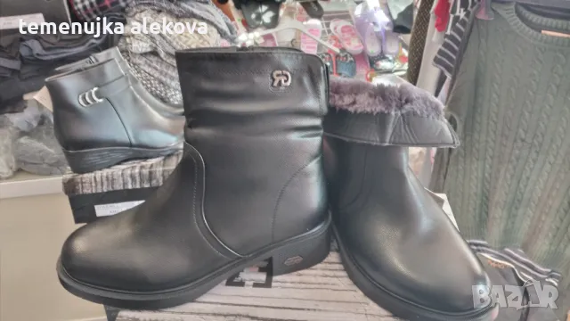 Магазин Крис