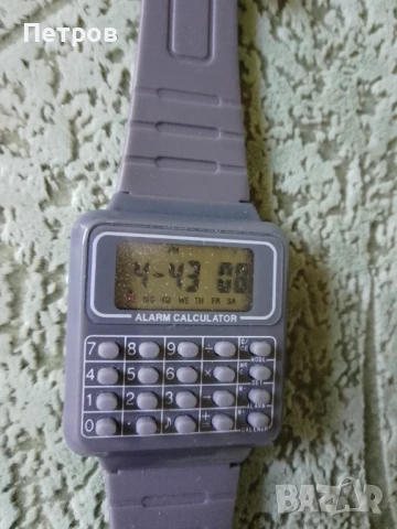 часовник като нов