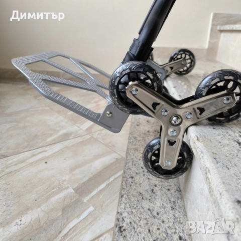 Транспортна количка сгъваема 75кг НОВИ , снимка 2 - Други инструменти - 52509057
