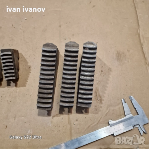 Челюсти Струг , снимка 11 - Стругове - 51622920