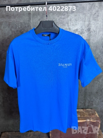 Мъжка Тениска Balmain