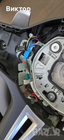 Волан за BMW G серия, снимка 8 - Части - 52490997