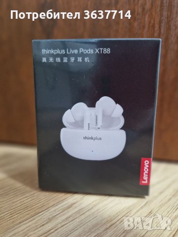 Lenovo thinkplus XT88 , снимка 2 - Безжични слушалки - 40494817